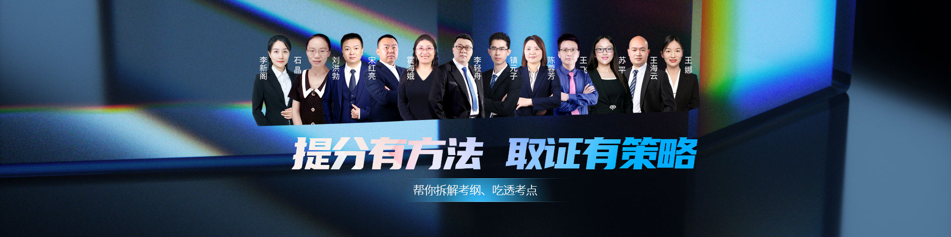 二级造价师.jpg
